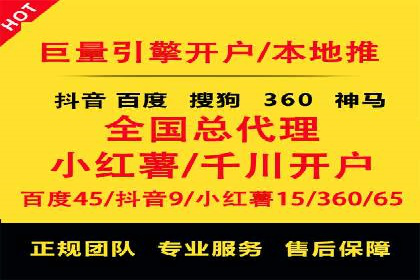 如何在今日头条信息流中脱颖而出？——看这些成功案例的秘诀