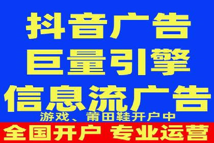案例解读：百度竞价排名助力企业品牌升级
